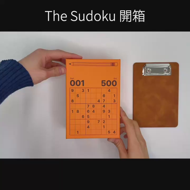TheSudoku - preorder